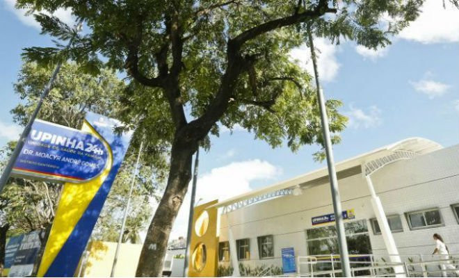 As provas acontecem no dia 1º de março de 2020, em horário ainda a ser divulgado pela banca aplicadora do concurso | Foto: Andréa Rêgo Barros/Arquivo PCR
