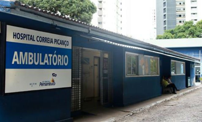 Hospital Correia Picanço, no Recife | Foto: Brenda Alcântara/Arquivo Folha de Pernambuco