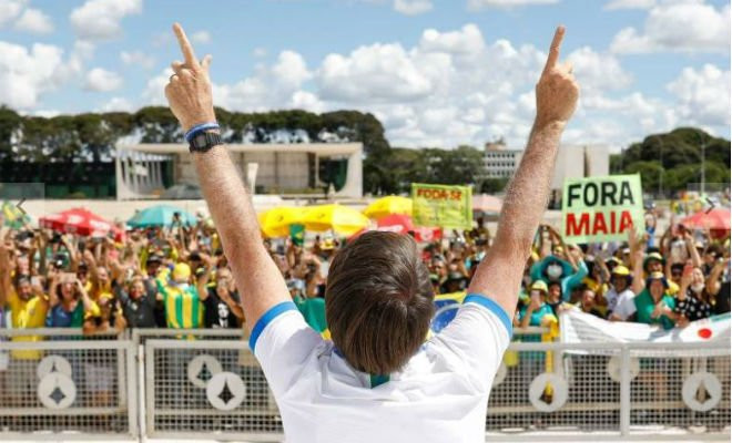 Foto: Reprodução