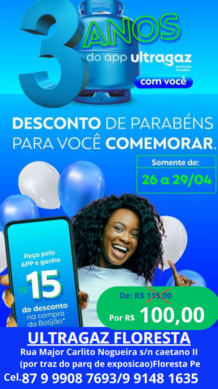 Foto: Reprodução